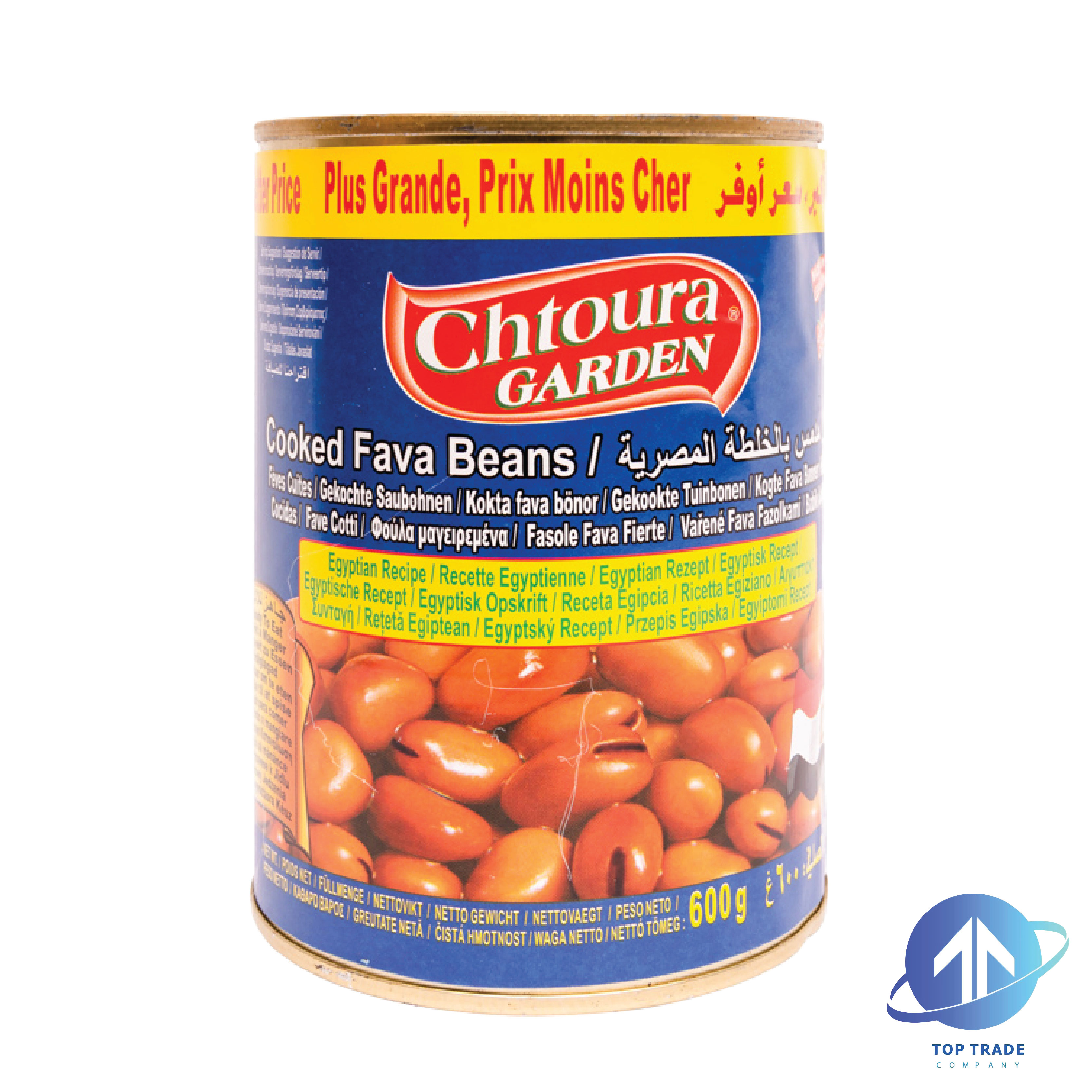 Chtoura Garden Fava Beans Egyptian 600gr